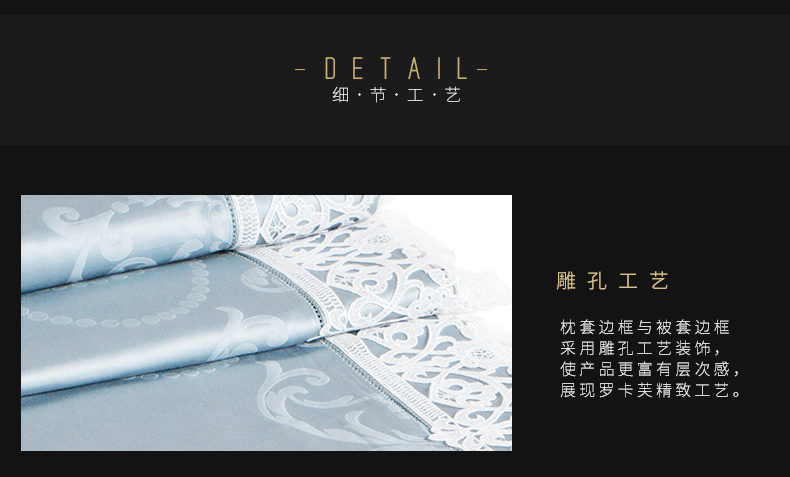 ROYALCOVER / Luo Kafu phong cách châu Âu dệt Rococo ren jacquard bông denim Andrew Pereira - Bộ đồ giường bốn mảnh chăn ga gối forever