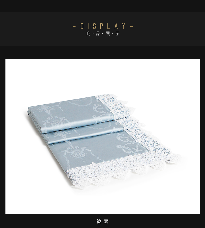 ROYALCOVER / Luo Kafu phong cách châu Âu dệt Rococo ren jacquard bông denim Andrew Pereira - Bộ đồ giường bốn mảnh chăn ga gối forever