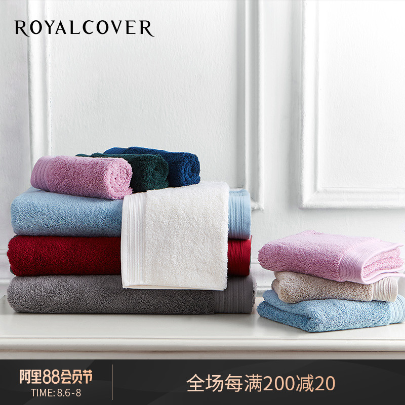 ROYALCOVER Mary Castle plush cotton towel thickened absorbent solid color cotton skin-friendly
