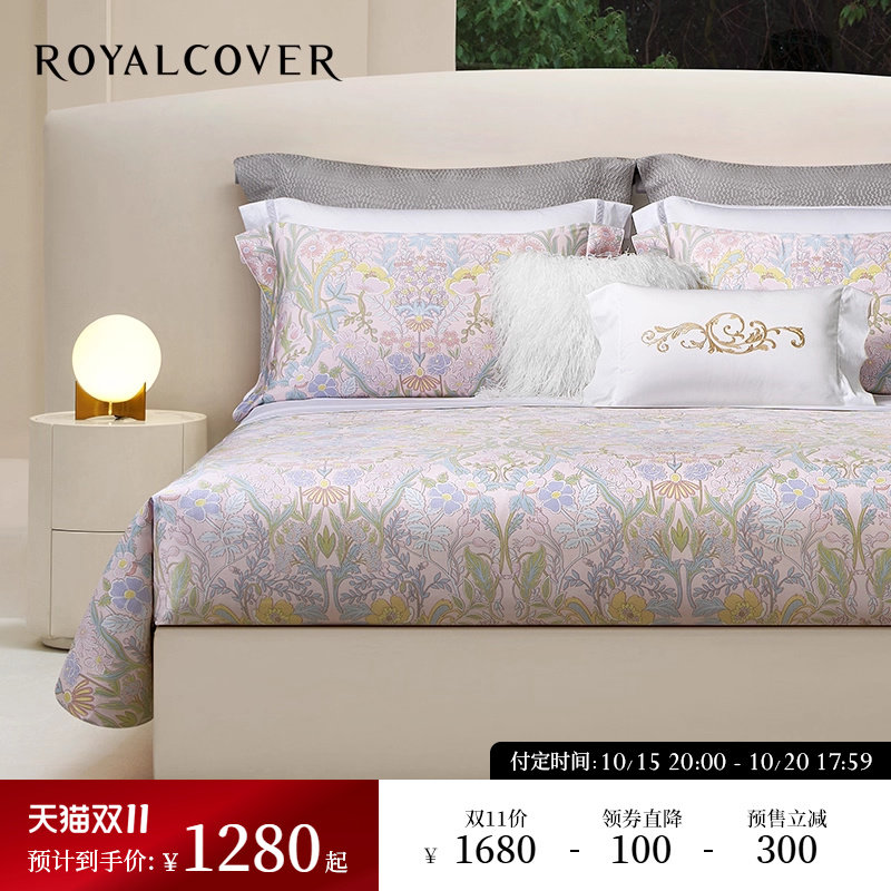 ROYALCOVER/Комплект из четырех предметов ROYALCOVER в европейском стиле из синьцзянского хлопка с длинными рукавами и атласной печатью is Garden Изображение 1