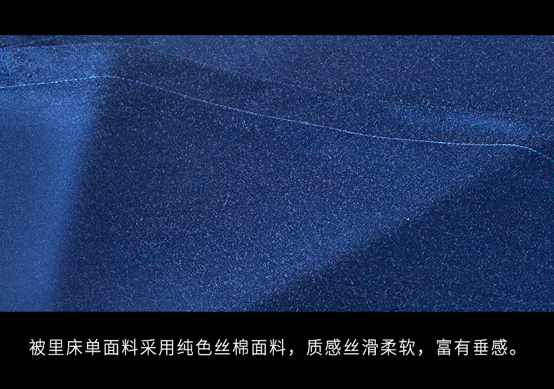 Luo Kafu vải jacquard cashmere dệt lụa dệt denim Polo (xanh / mét màu xám) - Bộ đồ giường bốn mảnh gối kèm chăn