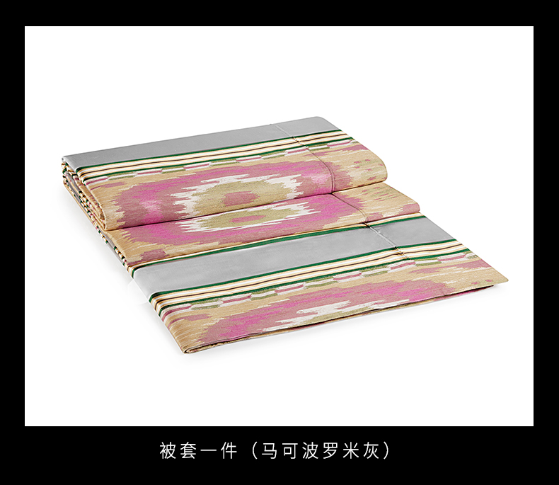 Luo Kafu vải jacquard cashmere dệt lụa dệt denim Polo (xanh / mét màu xám) - Bộ đồ giường bốn mảnh gối kèm chăn