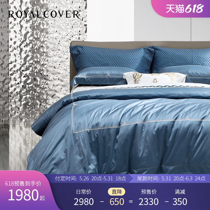 Rokav 100 dual strands Suites color kit full cotton satin embroidered hotel wind four sets of the family