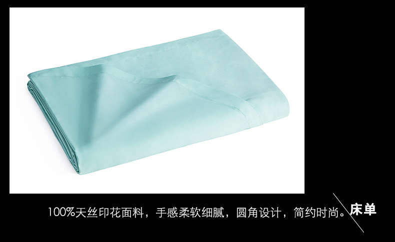 ROYALCOVER / Luo Kafu phong cách tòa mịn và thoải mái 60S Tencel satin gia đình in ấn kỹ thuật số bốn Miel - Bộ đồ giường bốn mảnh chăn ga gối đệm màu hồng