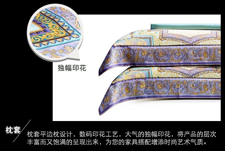 ROYALCOVER / Luo Kafu phong cách tòa mịn và thoải mái 60S Tencel satin gia đình in ấn kỹ thuật số bốn Miel - Bộ đồ giường bốn mảnh chăn ga gối đệm màu hồng