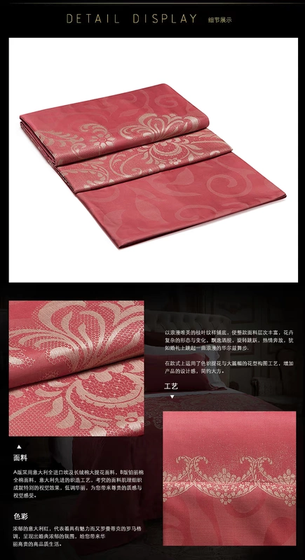 ROYALCOVER Luo Kafu Ý nhập khẩu Ai Cập dài chủ yếu bông hoa denim niềm đam mê Waltz - Bộ đồ giường bốn mảnh