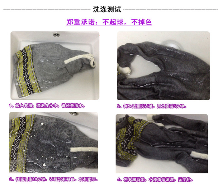 Robes pour fille - Ref 2044045 Image 19