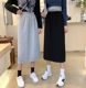 Hip-covering one-step skirt, a-line skirt, long skirt, pure cotton