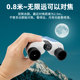 Kenko ultraVIEW8X22BINOCULARS 8x 쌍안경 야외 콘서트 경량 휴대용 조류 관찰 및 달 관찰 다층 광대역 녹색 필름 HD 전문가