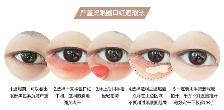 Bộ sưu tập Anh che khuyết điểm che khuyết điểm bút che khuyết điểm kéo dài quầng thâm mụn trứng cá tàn nhang maybelline che khuyết điểm