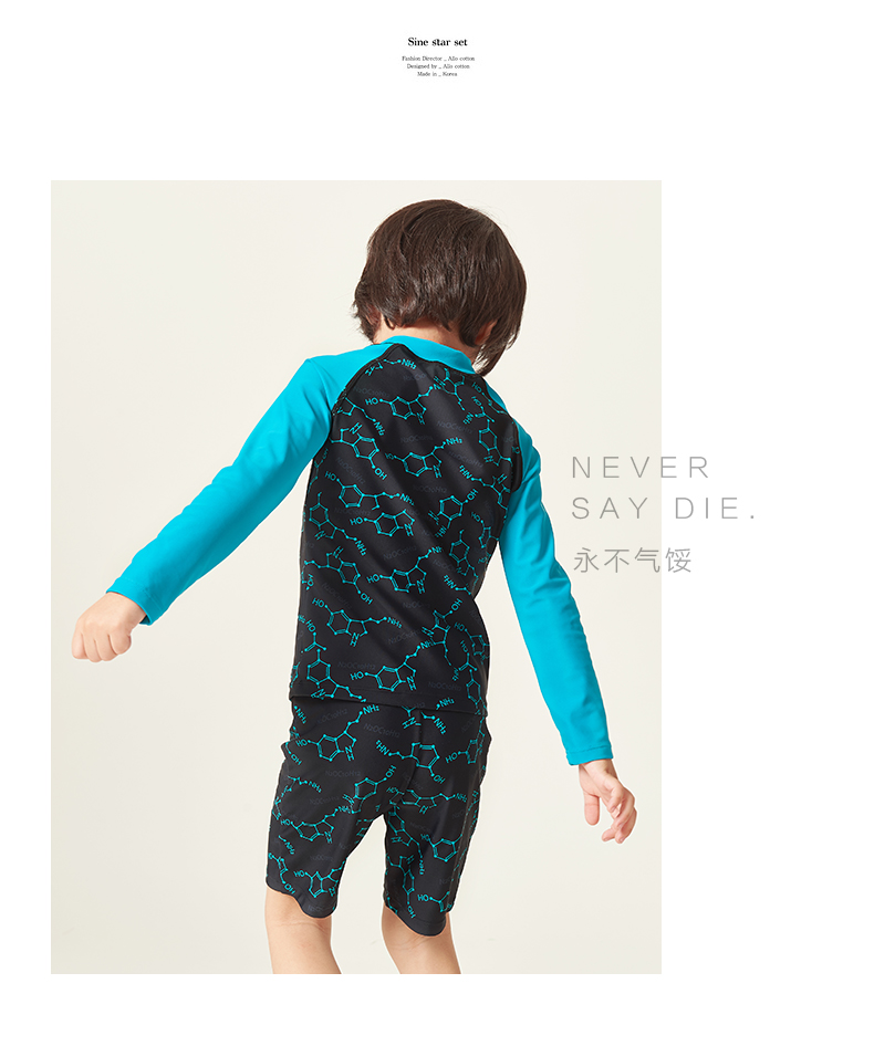 Yizi Children Chia tay áo tắm cho bé trai Áo chống nắng tay dài áo tắm cho bé