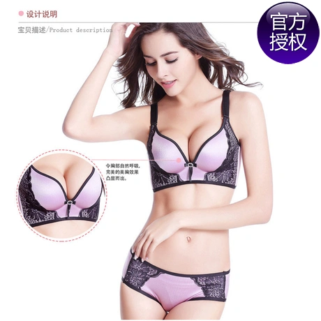 Đích thực vần na bộ áo ngực sexy mùa hè mềm vòng thép ngực nhỏ tập hợp để điều chỉnh một mảnh đồ lót liền mạch phần dày