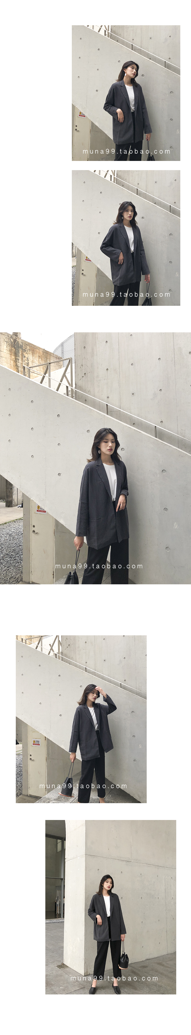 MUNA Muna mùa thu nữ 2018 mới giản dị nhỏ phù hợp với lỏng dài phần dài sang trọng sọc nhỏ phù hợp với áo khoác nhỏ áo vest nữ công sở