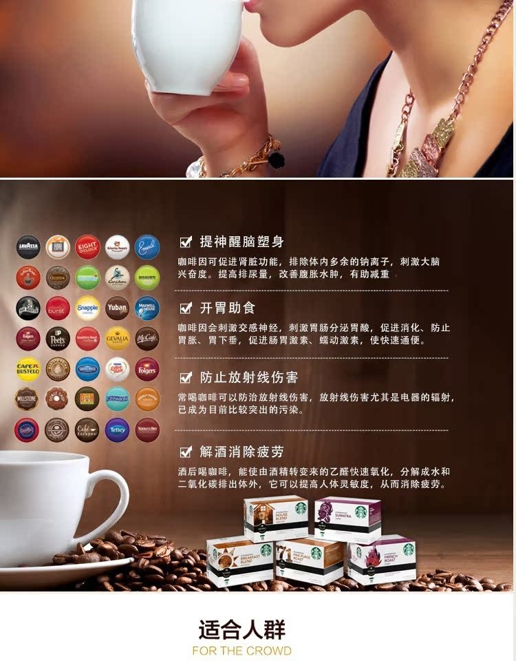 Viên nang hữu cơ rừng Genting năng lượng của Mỹ Starbucks KEURIG Old Street Green Mountain Coffee Coffee K-CUP - Máy pha cà phê may pha cafe gia dinh