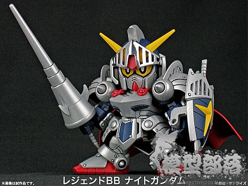 Mô hình Kai Yue SD Q Phiên bản BB 370 Hiệp sĩ mô hình lắp ráp biến dạng Hiệp sĩ - Gundam / Mech Model / Robot / Transformers mô hình gundam khổng lồ	