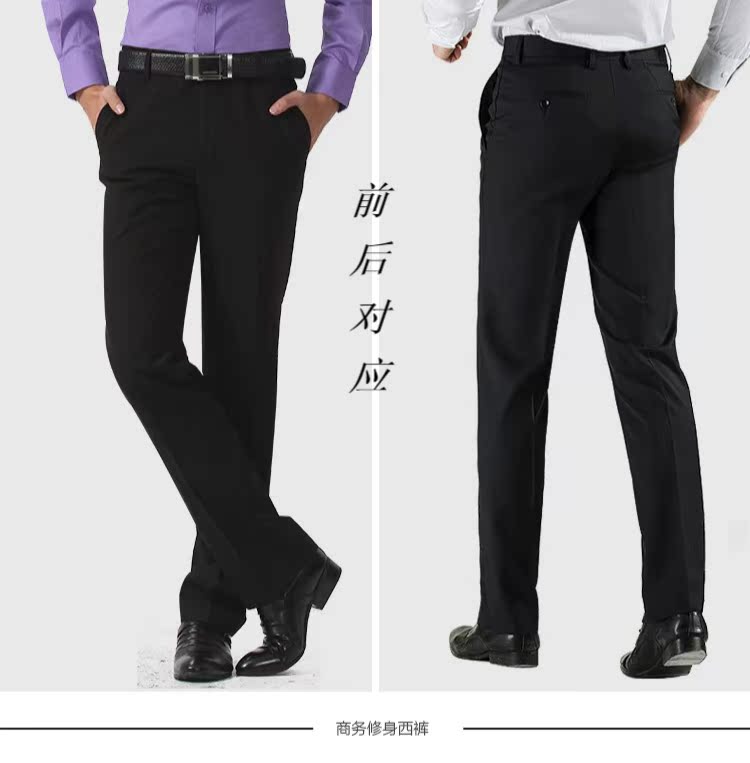 Quần nam G2000 kéo dài quần nam tự kinh doanh nam mặc miễn phí phiên bản Hàn Quốc mùa xuân và mùa hè phù hợp với quần chuyên nghiệp quần dài nam