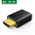 nối usb 2 đầu cái Bộ chuyển đổi góc phải khuỷu tay 90 độ Greenlink HDMI Cáp nối dài góc hình chữ L để kết nối bộ chuyển đổi độ nét cao đầu chuyển usb sang 3.5 cap usb 2 dau