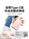 Greenlian Power Bank 20,000 MAH 자체 장착 케이블 2025 새로운 모델 비행기 빠른 충전 전용 대용량 Apple Xiaomi Mobile Power 16 공식 플래그십 스토어