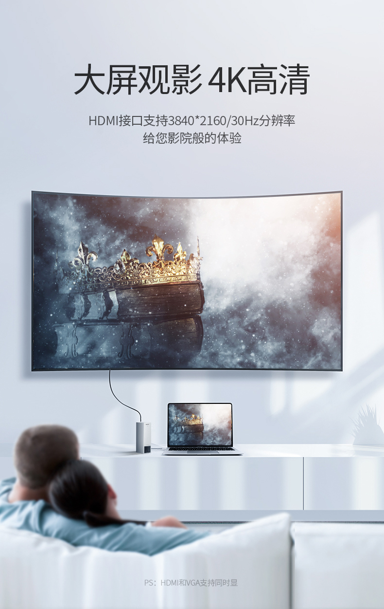 绿联|数据线|HDMI线|移动电源|车充|蓝牙|手机配件|UGREEN绿联