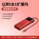 【5-в-1】USB3.0x3+HDMI60Гц+PD.