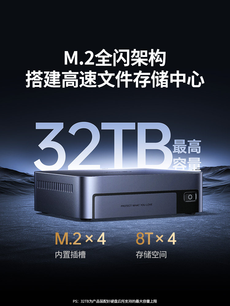 Greenlink Private Cloud Dxp480T Plus Thunderbolt All-Flash M.2 Four-Bay Nas Home Network Storage Server Ai Photo Album 10Gbps Network Port File Synchronization Backup Mobile Phone Tablet Expansion