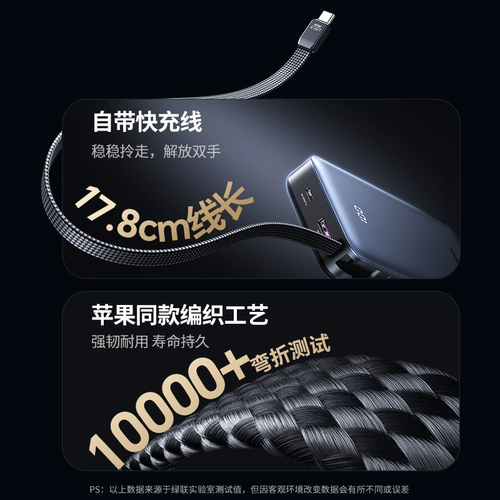 Apple, xiaomi, совместимый портативный мобильный телефон, вместительный и большой блок питания, быстрая зарядка 45W, официальный флагманский магазин