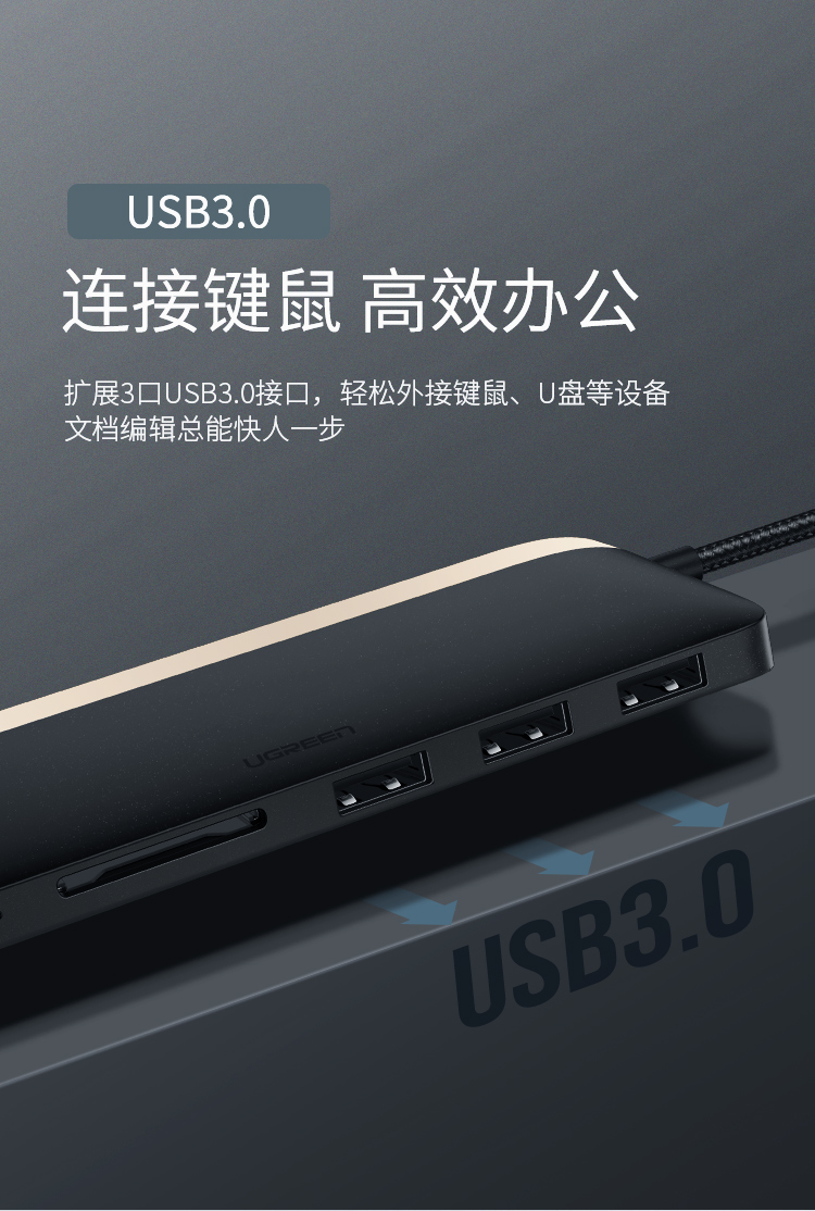 Apple Green với mở rộng HDMI chuyển đổi phụ kiện MacBookPro cổng usb bề mặt phù hợp sét 3 Huawei mate20 kê khí điện thoại docking trạm máy tính xách tay loại-c - USB Aaccessories quạt mini để bàn