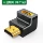 nối usb 2 đầu cái Bộ chuyển đổi góc phải khuỷu tay 90 độ Greenlink HDMI Cáp nối dài góc hình chữ L để kết nối bộ chuyển đổi độ nét cao đầu chuyển usb sang 3.5 cap usb 2 dau