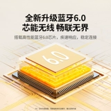 绿联 Aux Bluetooth -приемник -трансмиссионный автомобиль преобразовать аудиокабель 3.5, адаптированный к телевизору Audio Aircraft Беспроводные наушники