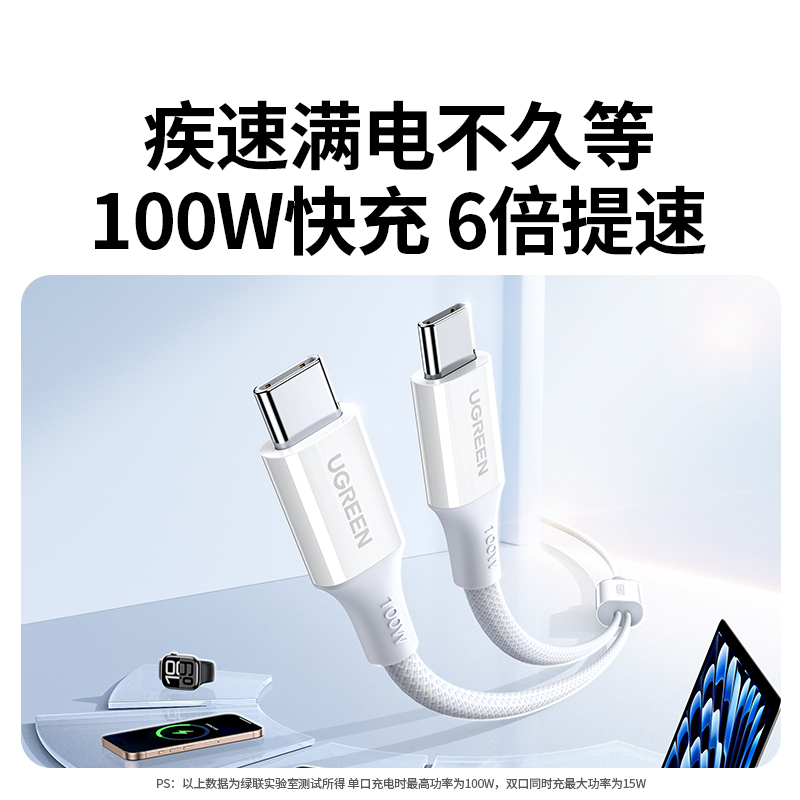淘宝手机端详情和电脑端不一样？揭秘背后的秘密与优化技巧！