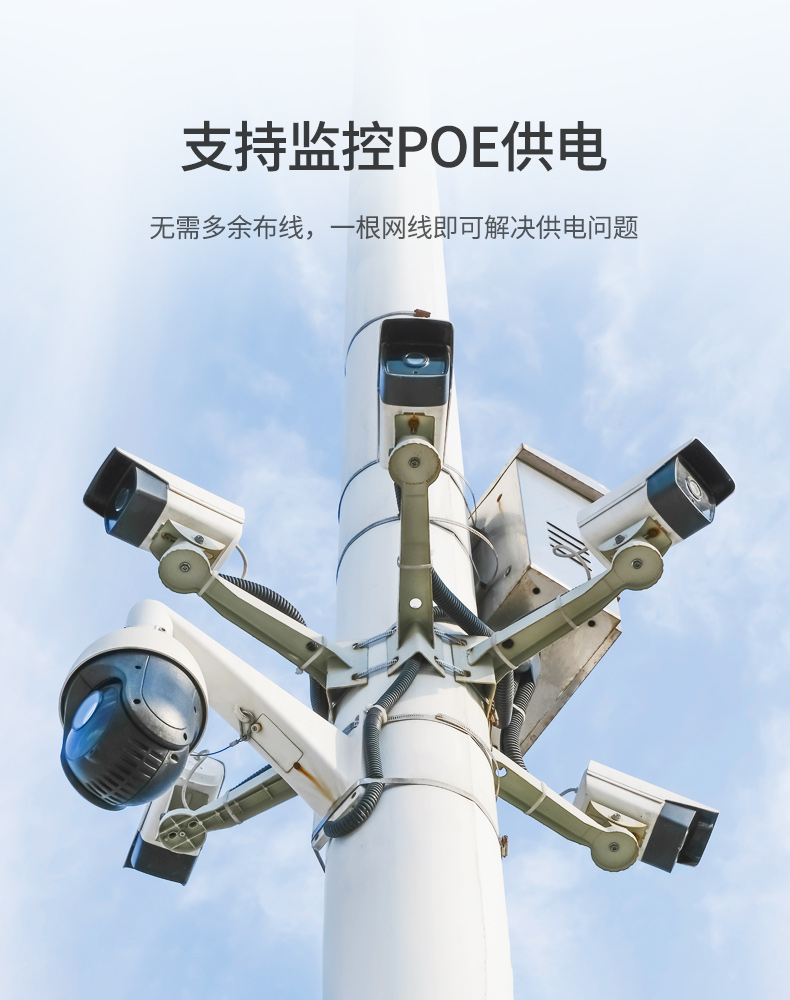 绿联超五六类网线纯铜屏蔽8芯装修网络线