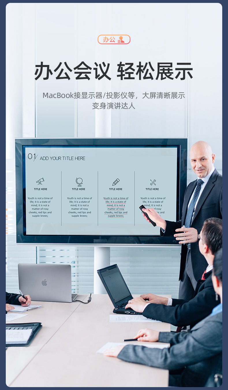 绿联USB3.1 type-c转hdmi转换器4K
