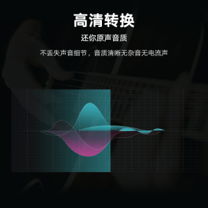 绿联6.5公转双莲花母rca音频转接头吉他功放调音台连接音响音箱麦克风话筒插头转接线大三芯6.35mm转av转换器