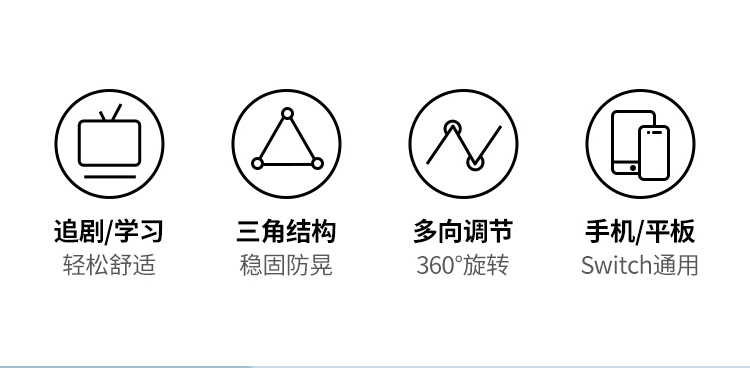 绿联 手机懒人床头悬臂支架 37元包邮 值值值-买手聚集的地方