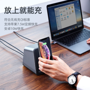 绿联typec扩展坞macbookpro/air拓展usb3.0适用于苹果12手机11Pro无线充电电脑笔记本配件hdmi网卡接口转换器