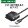 dau noi usb Greenlink Sata Sang USB3.0 Cáp Ổ Đĩa Dễ Dàng Đầu Nối Chuyển Đổi Ổ Cứng Bộ Chuyển Đổi Cáp 2.5/3.5 Inch Máy Tính Để Bàn Laptop Giao Diện Bên Ngoài Ổ Cứng Cơ Thể Rắn Ổ Đĩa Quang Đọc Dữ Liệu đầu nối usb đầu nối dài usb