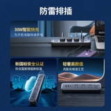 绿联 Подарочная коробка для офиса, складной портативный комплект, металлический ноутбук, трубка, универсальный радиатор, алюминиевый сплав