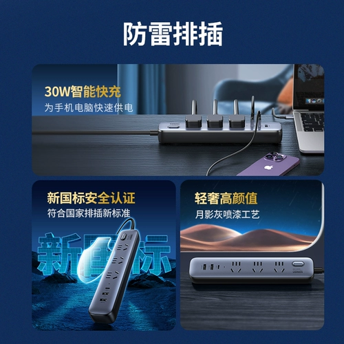 绿联 Подарочная коробка для офиса, складной портативный комплект, металлический ноутбук, трубка, универсальный радиатор, алюминиевый сплав