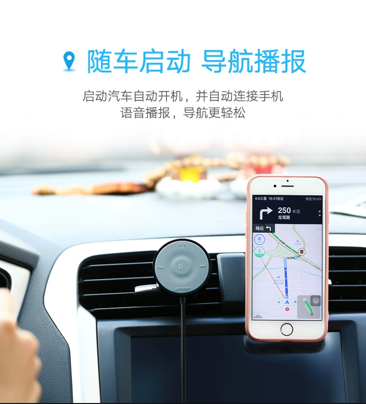 Liên kết xanh Xe hơi Bluetooth Nhận âm thanh Xe hơi rảnh tay Điện thoại Bộ điều khiển USB Gọi cho thiết bị di động - Trình phát TV thông minh