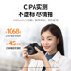 Lvlian 카메라 배터리 lp-e8은 Canon EOS600D700D550D650DX7iX6X6iX5X4T2iT3iT5i SLR 디지털 충전기 마이크로 싱글에 적합합니다.