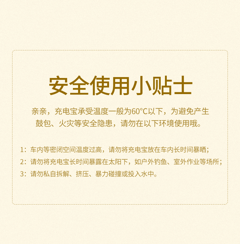 绿联|数据线|HDMI线|移动电源|车充|蓝牙|手机配件|hth登录官网
