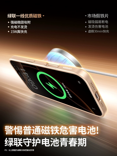 Apple, совместимый чехол для телефона, прозрачный защитный чехол, официальный флагманский магазин, iphone, 16promax