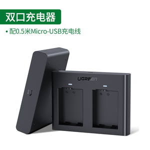 绿联相机电池np-fw50充电器套装a6000微单适用于sony索尼a6400 a7m2 r2 s2 a6300 a6500 6100 A5100 nex7单反