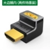 nối usb 2 đầu cái Bộ chuyển đổi góc phải khuỷu tay 90 độ Greenlink HDMI Cáp nối dài góc hình chữ L để kết nối bộ chuyển đổi độ nét cao đầu chuyển usb sang 3.5 cap usb 2 dau Đầu nối USB