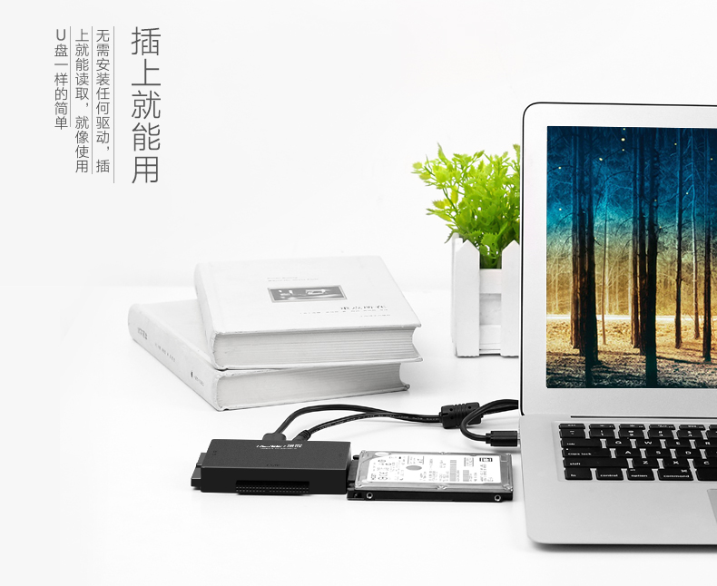 Hub USB - Ref 363590 Image 8