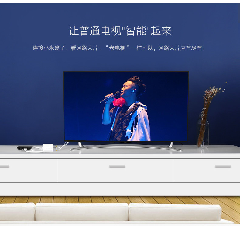 绿联HDMI转AV线转换器电脑PS4小米大麦盒子