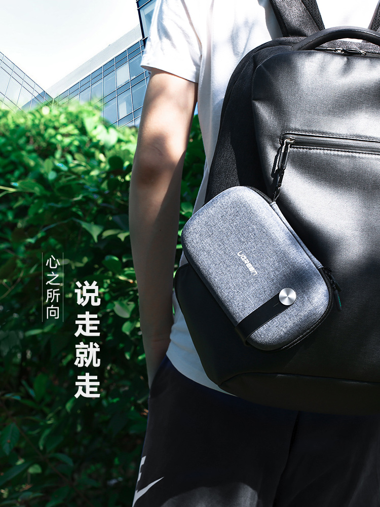 đường dây điện thoại xanh với dòng sạc Po Pouch sạc dòng cung cấp điện bảo vệ tai nghe điện thoại di động u u đĩa khiên mực đĩa lưu trữ trường hợp nhà ở đa chức năng cầm tay kỹ thuật số gói du lịch - Lưu trữ cho sản phẩm kỹ thuật số case đựng airpod