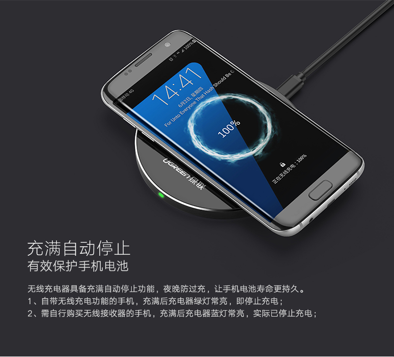 chargeur - Ref 1296229 Image 12