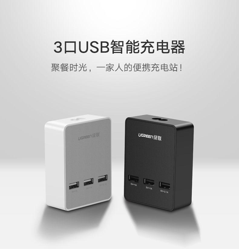 chargeur - Ref 1299059 Image 18