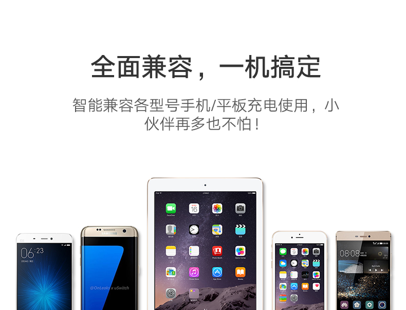 chargeur - Ref 1299059 Image 10